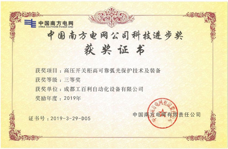 1695884165789848.jpg 图片1.jpg