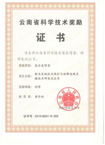 1695884340145060.jpg 1.jpg