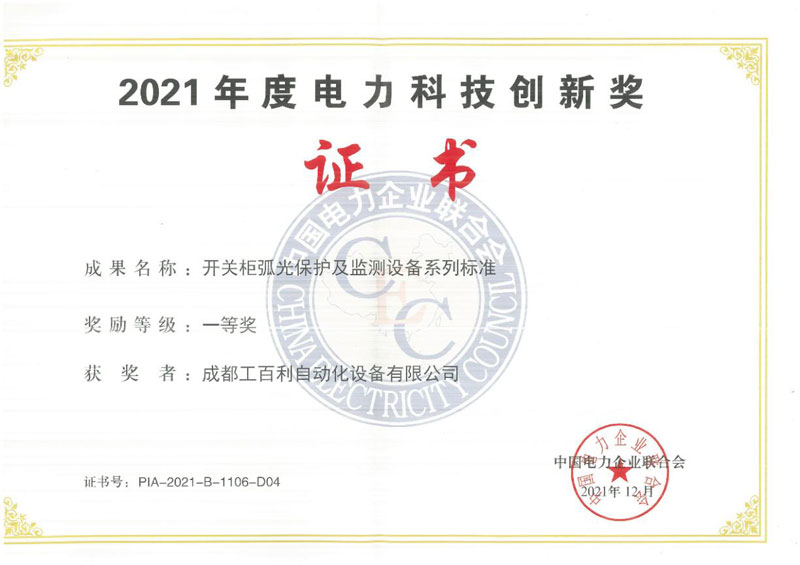 1695884454119241.jpg 1.jpg